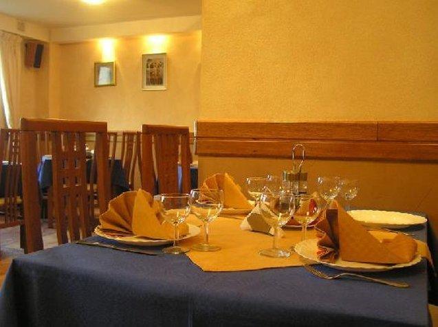 Hotel Forum Ploiesti Restaurant photo
